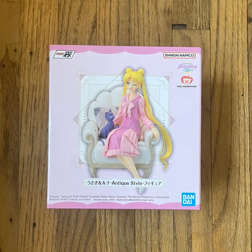 Bandai Namco Sailor Moon Antique Style Figure